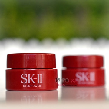 SKII/SK-II/SK2肌源修护精华霜2.5g 第五代新多元 大红瓶正品小样