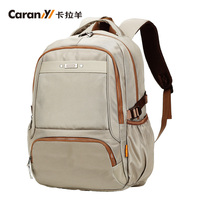 Caran·Y/卡拉羊男士背包大容量双肩包电脑包休闲街头中学生 书包