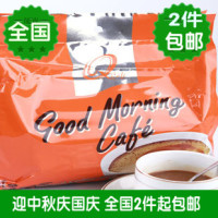 越南咖啡进口特产 正品Q牌速溶3合1早餐咖啡480g包装 全国2袋包邮