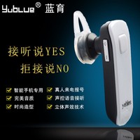 蓝育YU313双声道蓝牙4.1耳机迷你无线蓝牙耳机批发通用蓝牙耳机