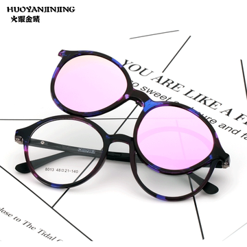 防蓝光防辐射眼镜 近视眼镜框TR90 双层镜可拆卸偏光太阳镜片