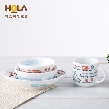 HOLA特力和乐日本进口 小火车陶瓷多用碗饭小汤碗椭圆盘马克杯
