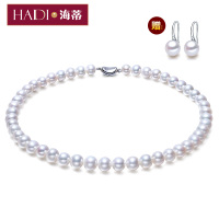 海蒂珠宝 焕然 8-9mm近似圆珠超亮天淡水珍珠项链然正品女 送妈妈