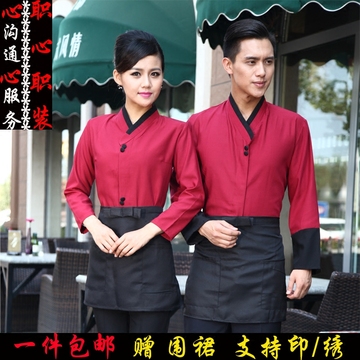韩式酒店工作服 餐厅服务员秋冬装 韩国料理女服务员服装韩服长袖