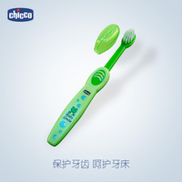 chicco/智高 意大利进口儿童牙刷草绿色婴幼儿牙刷软毛6个月以上