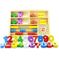 多功能算术学习盒儿童木质数字积木 宝宝数学早教玩具 木制珠算盘