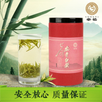 宋忆2015原产地新茶正宗安吉白茶绿茶明前特级珍稀白茶 精品茶叶