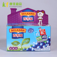 Milkana百吉福成长奶酪蓝莓味儿童营养高钙辅食儿童零食进口奶源