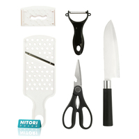 NITORI刀具套装菜刀厨房套刀剪刀剥皮刀不锈钢一体家用全套厨具
