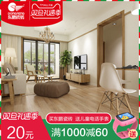 东鹏瓷砖白桦木仿古砖文化砖木纹砖欧式客厅卧室木地板砖150X900