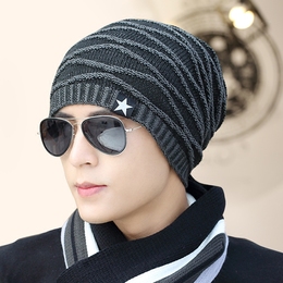 帽子男士冬季针织帽韩版潮包头帽毛线帽男青年冬天加厚保暖套头帽
