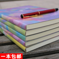 包邮 韩国文具B5胶套笔记日记本加厚记事本子 学生创意学习用品