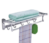 太空铝毛巾架活动折叠浴巾架 置物架毛巾架套装 挂件