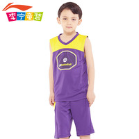 2015新品上市 李宁童装 男童装篮球系列运动套装 运动套装男夏