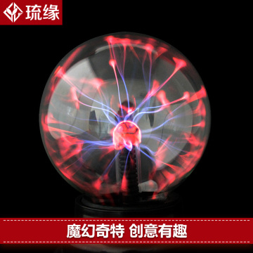 创意3寸水晶球离子球闪电球静音球感应球魔术电光球摆件生日礼物