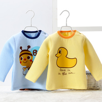婴儿衣服儿童保暖内衣长袖T恤打底衫男童女童秋冬装加厚上衣