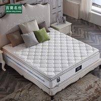 特价5CM厚天然乳胶床垫独立弹簧椰棕软硬两用1.8米双人席梦思床垫