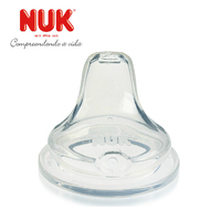 NUK宽口径不漏喝水杯软嘴鸭嘴奶嘴 (装在奶瓶上作喝水杯