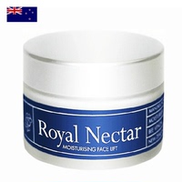小蓝代购新西兰Royal Nectar皇家花蜜蜂毒面霜50g保湿补水抗皱