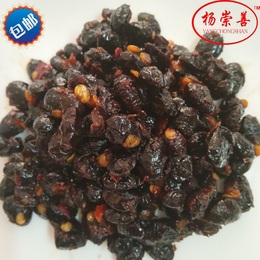 杨崇善赣南农家特色香辣豆鼓豆是黑豆鼓400克