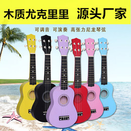 和美工厂21寸尤克里里初学木质儿童小吉他 四弦琴乌克丽丽ukulele