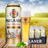 德国进口啤酒 普拉那 柏龙小麦啤酒 整箱500ml*24听