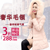 2015冬装韩版棉衣女中长款加厚修身棉袄蕾丝大毛领棉服外套女装潮