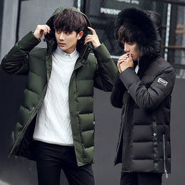 韩版男装外套青春流行外穿可脱卸帽带毛领纯色中长款加厚青羽绒服