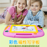 ADM超大号磁性画板 儿童彩色画画板 宝宝早教写字板涂鸦板玩具