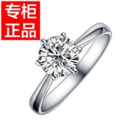 925纯银戒指 奥地利水晶钻戒 韩版时尚新款戒指 气质个性新款饰品