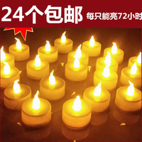 2032 LED蜡烛灯电子蜡烛 求婚蜡烛生日蜡烛浪漫摆图小蜡烛【包邮