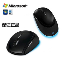 包邮全新原装正品 Microsoft/微软5000蓝影无线鼠标 舒适重力手感