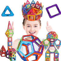 贝蒙百变提拉磁力片积木益智儿童玩具构建片磁性积木12件体验装
