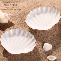 海洋系列 创意白色小清新时尚贝壳碟盘子 筷餐具厨房家用陶瓷套装