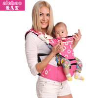 aiebao 纯棉四季多功能宝宝腰凳婴儿背带抱凳夏季双肩儿童坐凳
