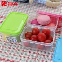 振兴520ml方形保鲜盒 塑料微波炉冰箱专用碗 饭盒 食品水果储物盒