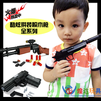 煌达 积木枪沙漠之鹰模型枪儿童组装拼装军事益智启蒙男孩玩具枪