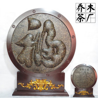 特价大型普洱茶工艺品茶雕 家居办公摆件 福字装饰摆件 八公斤