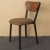 鸿福来 美式复古实木餐椅做旧咖啡椅休闲椅铁艺布艺餐厅靠背椅子