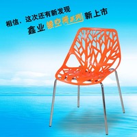 镂空创意咖啡休闲白色个性胶椅成人塑料椅子洽谈叠放靠背简约餐椅