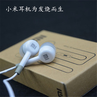 红米note/2/3小米耳机原装 正品入耳式通用重低音线控塞耳式耳机