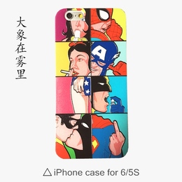 新品日PLUS苹果iphone6手机壳潮4.7炫酷超人6S硅胶全包浮雕软壳