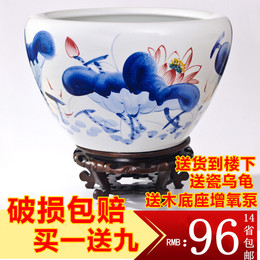 鱼缸水族箱景德镇特大号陶瓷鱼缸创意生态蓝荷花缸风水金鱼乌龟缸