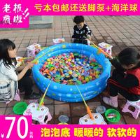儿童充气钓鱼玩具池家庭套装盈泰加厚圆形充气水池海洋球池游泳池