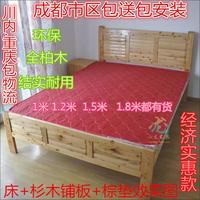 柏木床实木床出租房床便宜双人床单人保姆床宿舍床寝室床1.5 1.8