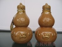 小四川酒-小葫芦瓶型50度125ml小酒版收藏浓香型纯粮国产特惠白酒