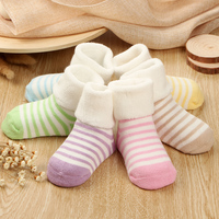 秋冬季新生婴儿宝宝袜子全棉纯棉儿童条纹松口加厚毛圈袜0-1-3岁