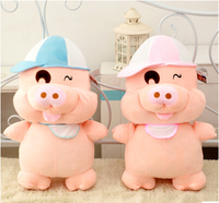 大号麦兜公仔毛绒玩具可爱猪布娃娃抱抱猪女生日结婚情人节礼品