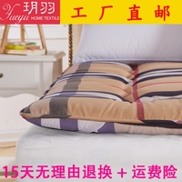 榻榻米床垫褥子1.2/1.35米0.9/1.5m1.8打地铺睡垫可折叠寝室垫被