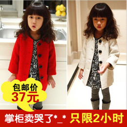 15秋冬韩版儿童装女童玫瑰扣中长款呢子时尚大衣长袖外套粗尼大衣
